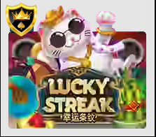 Lucky Streak