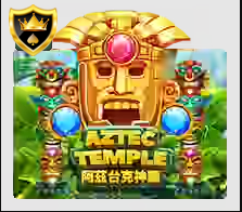 Aztec Temple